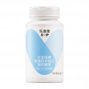 优全佳牌悦通欧米伽三凝胶糖果